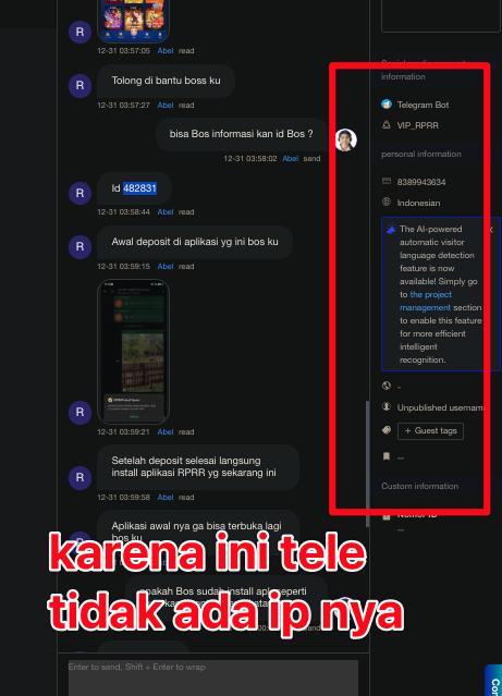Telegram member right panel no IP